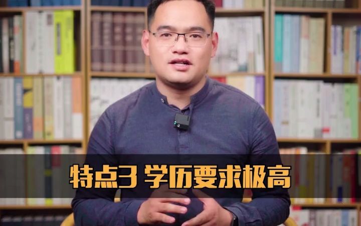 【医学专业解答】专业解读——临床医学专业哔哩哔哩bilibili