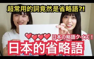 秋本江里奈 搜索结果 哔哩哔哩 Bilibili