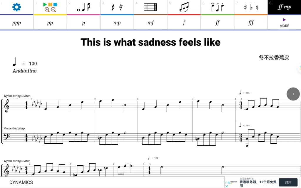 [图]《This is what sadness feels like》钢琴谱