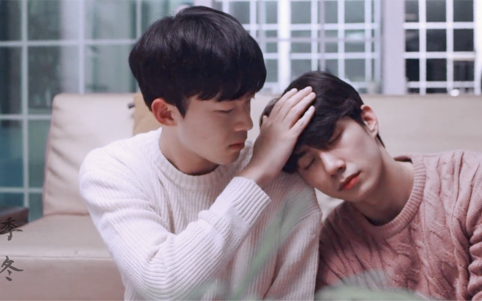 【to my star/致我的星星】解开误会最好的方式就是打直球!