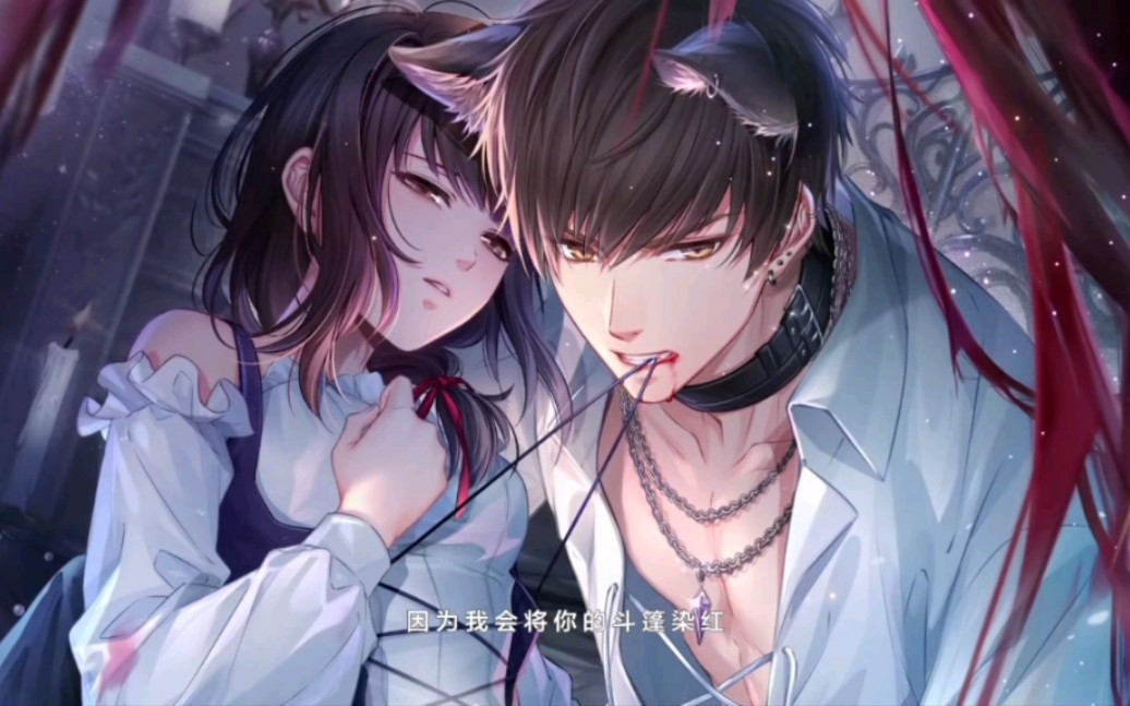 【恋与制作人】节假日纪念日资料片pv合集李泽言许墨白起周棋洛凌肖