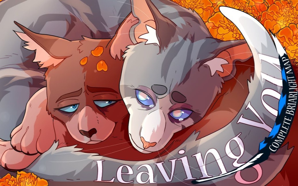 猫武士leavingyou荆棘光map