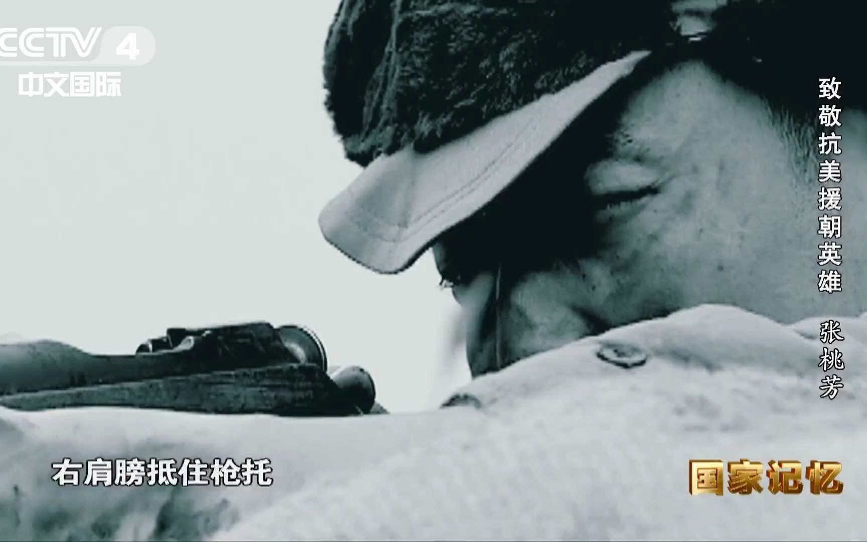 ⚡️兰 亭 🐔⚡️-五星上将王志宇-默认收藏夹-哔哩哔哩视频