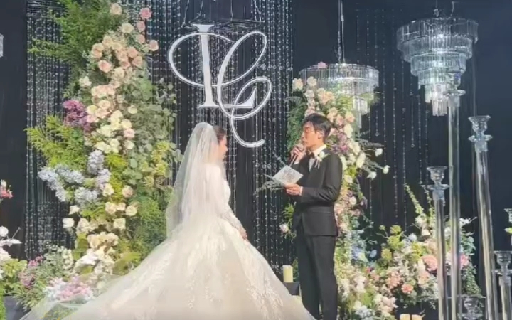 【卑鄙的老曹】老曹kk新婚快乐!哔哩哔哩bilibili