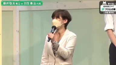 今だけ値下げ 豊島将之直筆サイン JT杯　希少品 今だけ値下げ 豊島将之直筆サイン JT杯 希少品