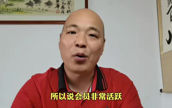 [图]会员对餐厅的重要意义