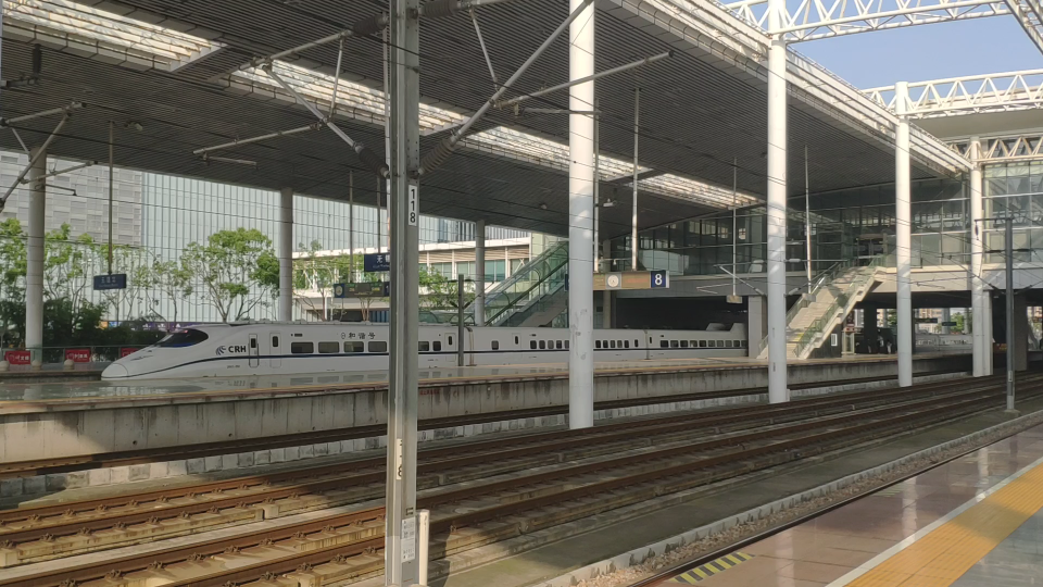 【中国铁路】沪宁城际无锡站d3045次反编组提示 站台广播