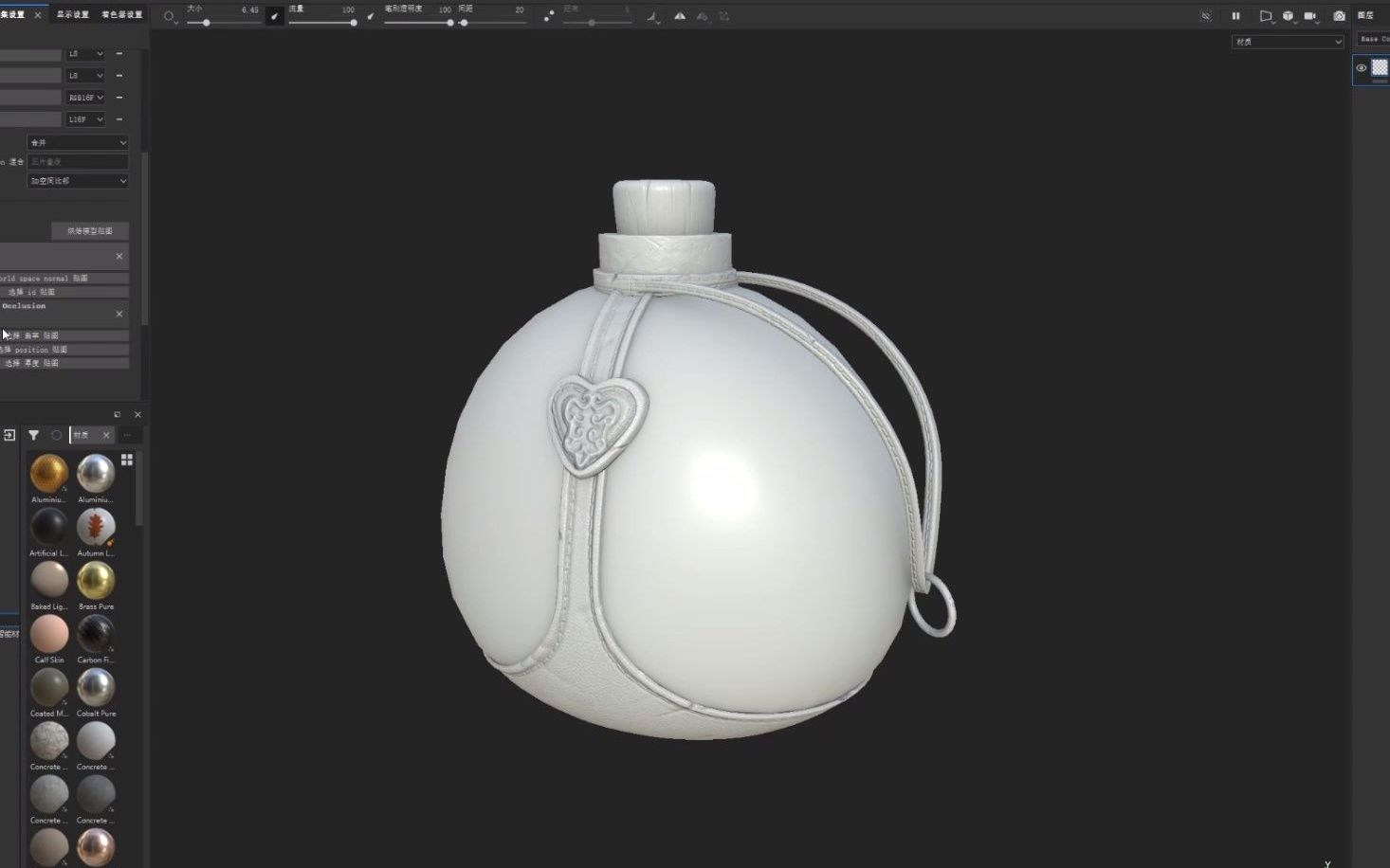 Substance Painter 玻璃瓶材质教程哔哩哔哩bilibili