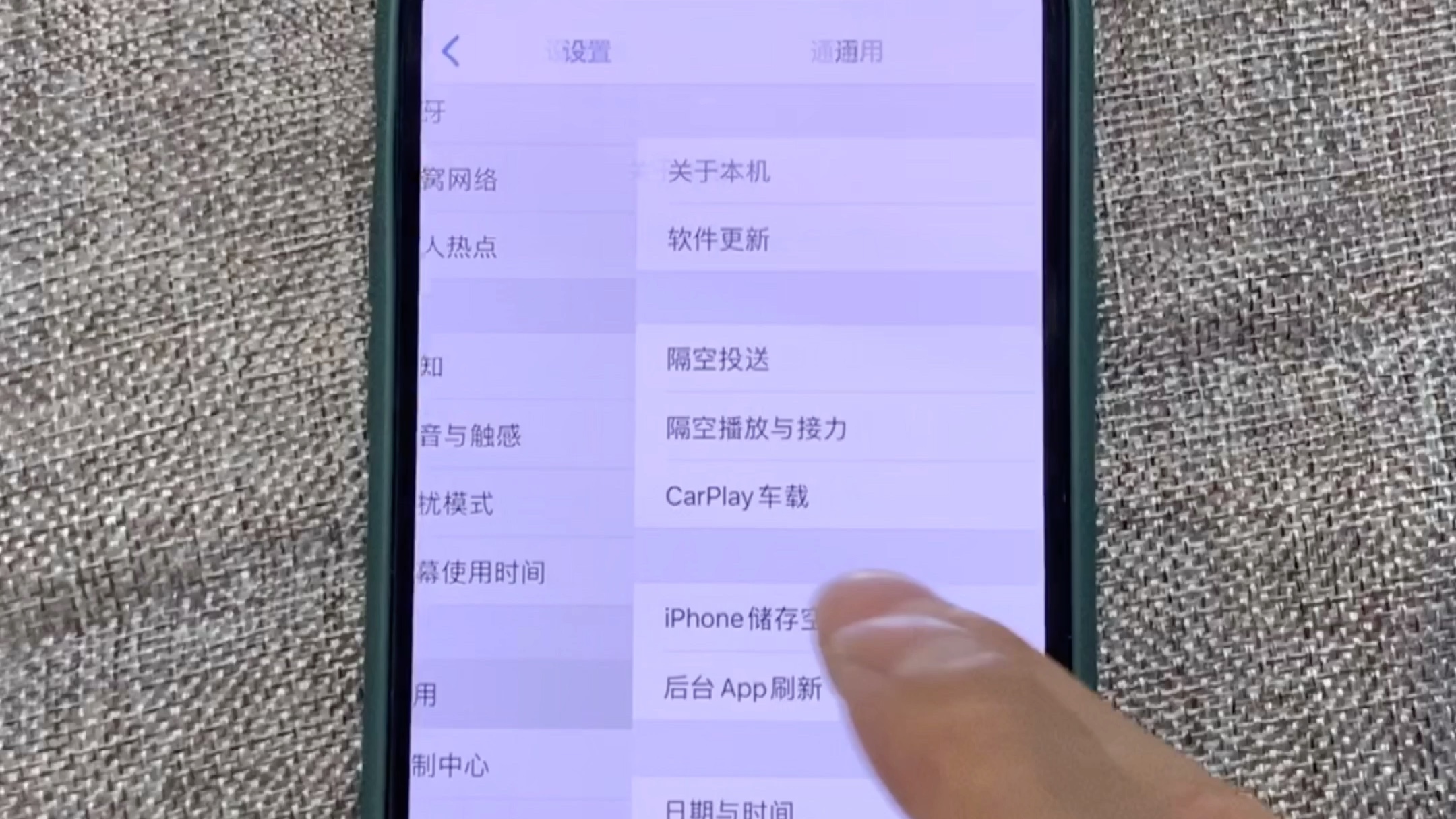 卸载手机自带应用软件_怎么样卸载手机自带软件_卸掉手机自带软件