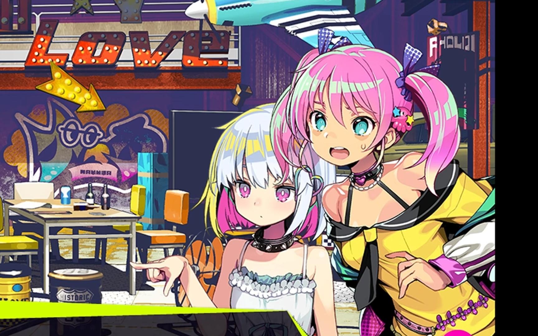 多娜多娜一起来干坏事