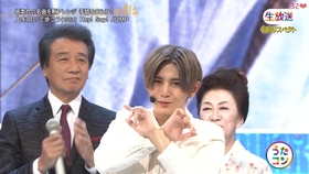 3 1815 伏牛山hey Say Jump Part 哔哩哔哩 つロ干杯 Bilibili