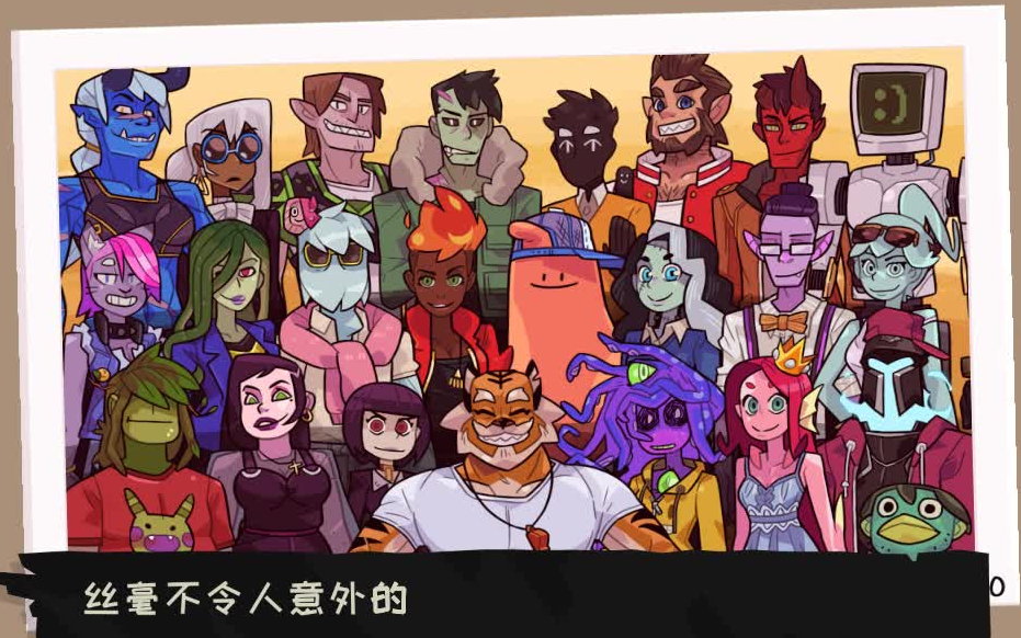 [图]【Monster Prom/魔物学园】普通牵手结局合集（共8P）