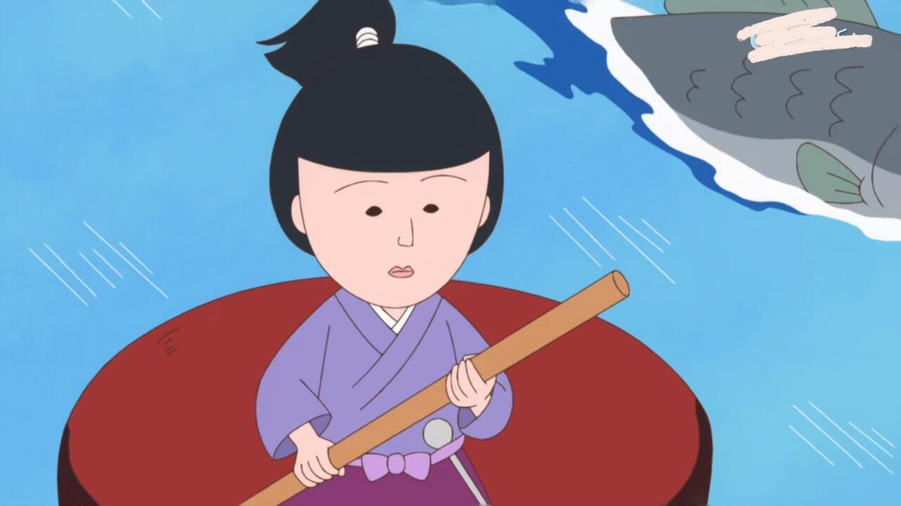小丸子一寸法师| 粤语_哔哩哔哩_bilibili