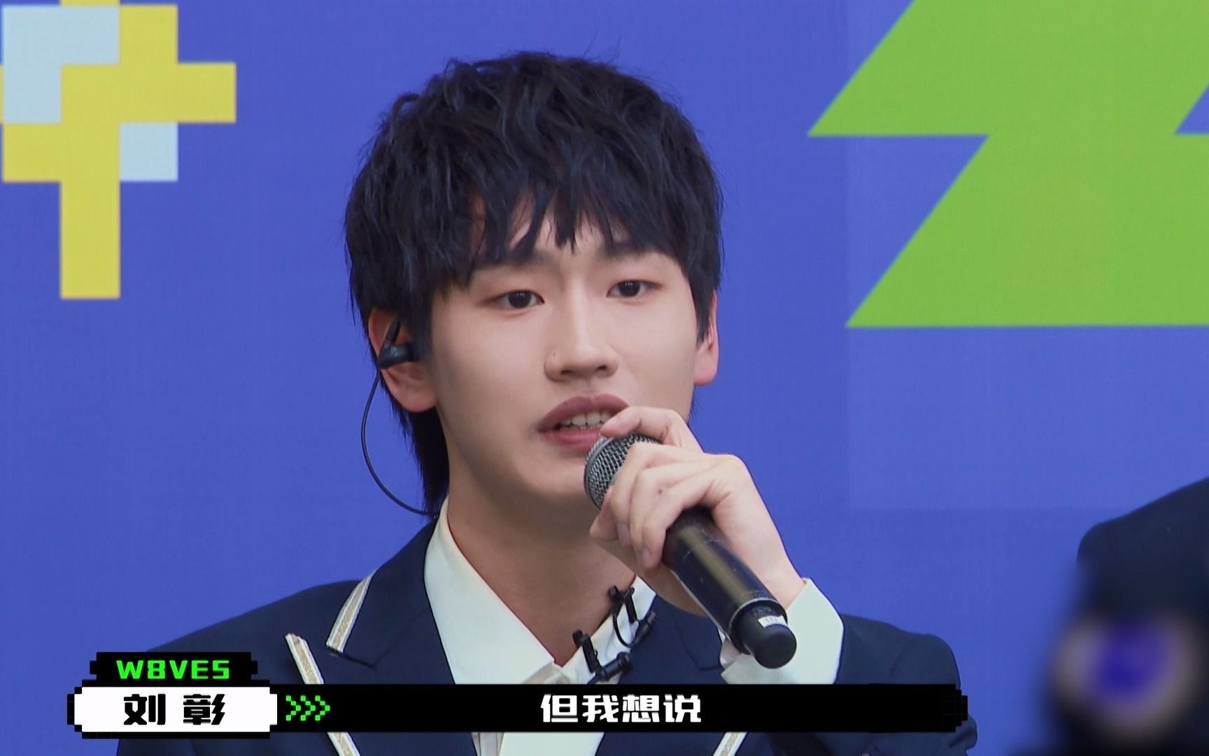 【创造营2021】ak说把时间调回去我会求节目让我来