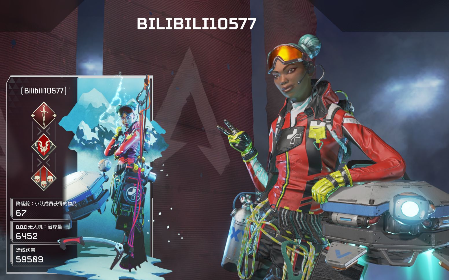 【apex】玩了3天apex的命脉玩家游戏表现如何呢_哔哩哔哩 (゜-゜)つロ