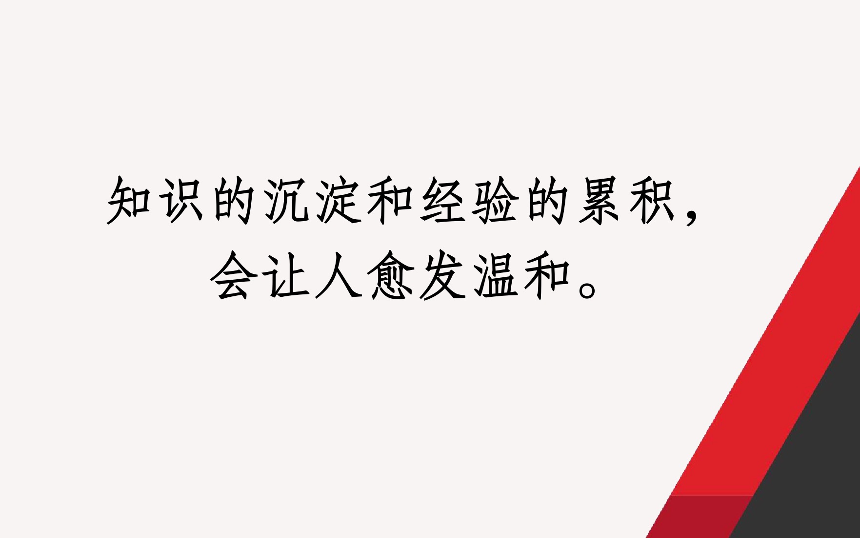 实务高频罪名之诈骗罪:关于“处分行为”的判断(诈骗罪体系构建第二篇)哔哩哔哩bilibili