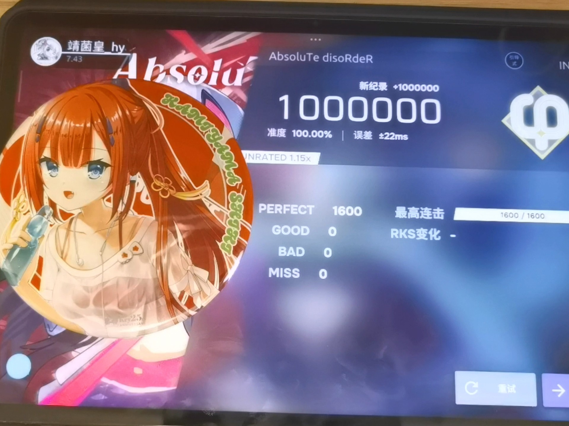 absolutelayout，absolutelayout 布局