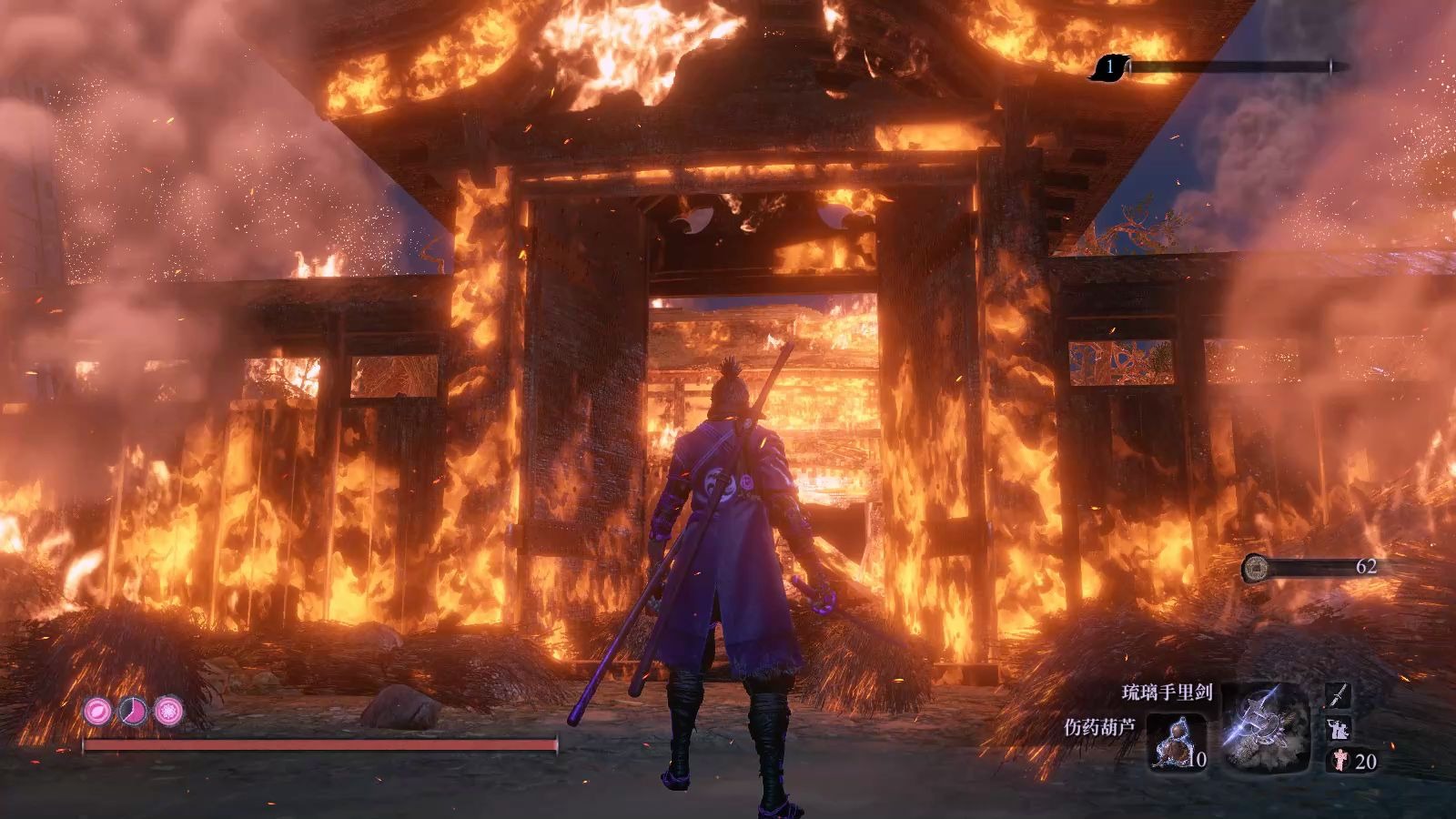 【只狼】孤影众是吧?把你腿踩断