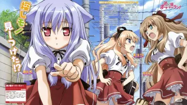 迷い猫オーバーラン！-哔哩哔哩_Bilibili