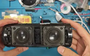 Download Video: JBL FLIP4电池不耐用，拆机更换大容量全新电池