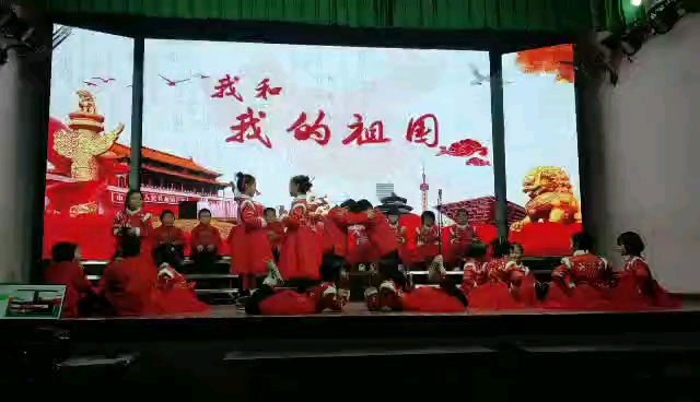 笠翁对韵小学二年级朗诵比赛表演哔哩哔哩bilibili