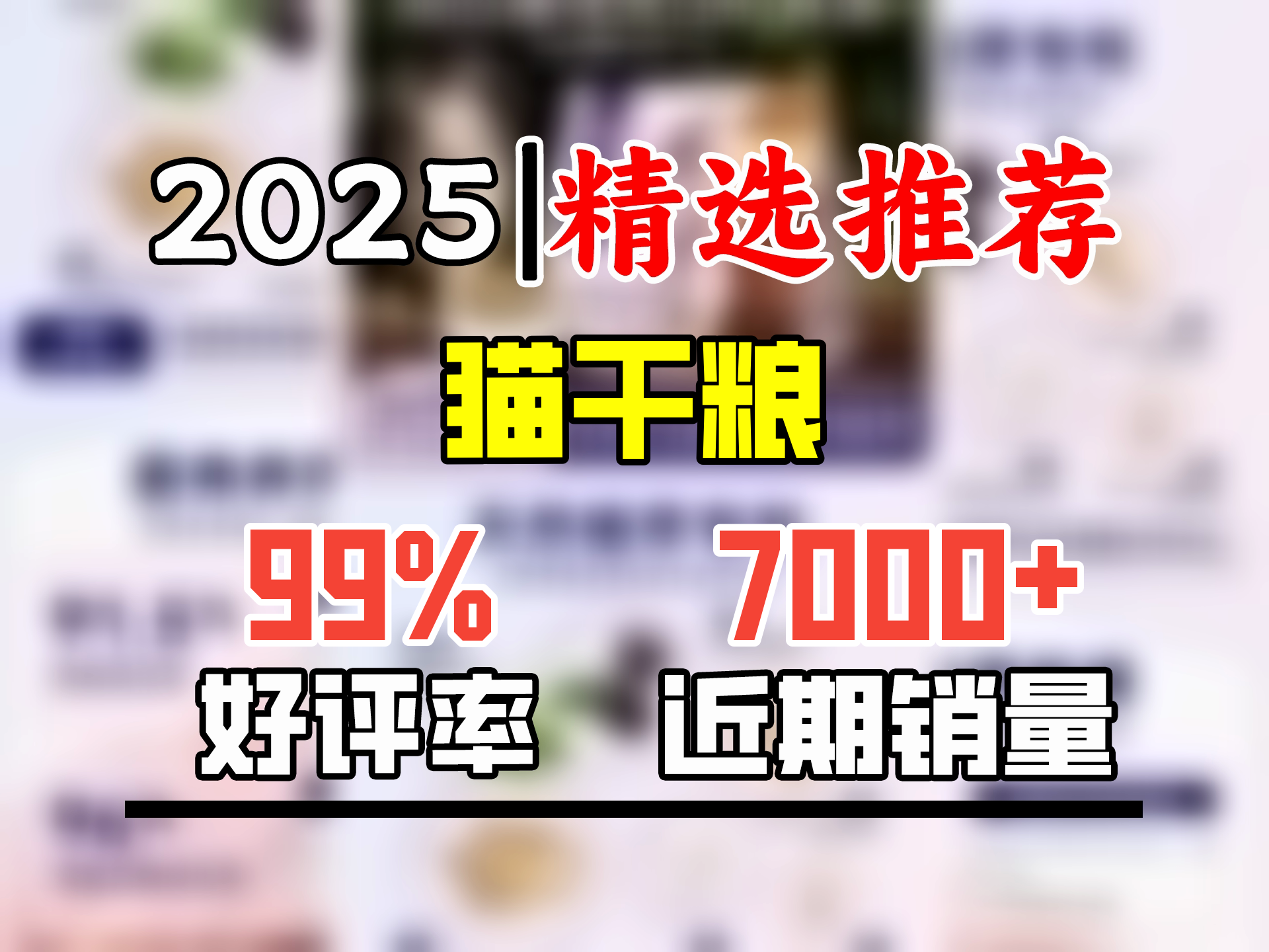 麦富迪 猫粮 barf霸弗全价低温烘焙猫粮成猫幼猫咪通用生骨肉营养高蛋白 鲜乳鸽配方+鳕鱼酥1.5kg哔哩哔哩bilibili