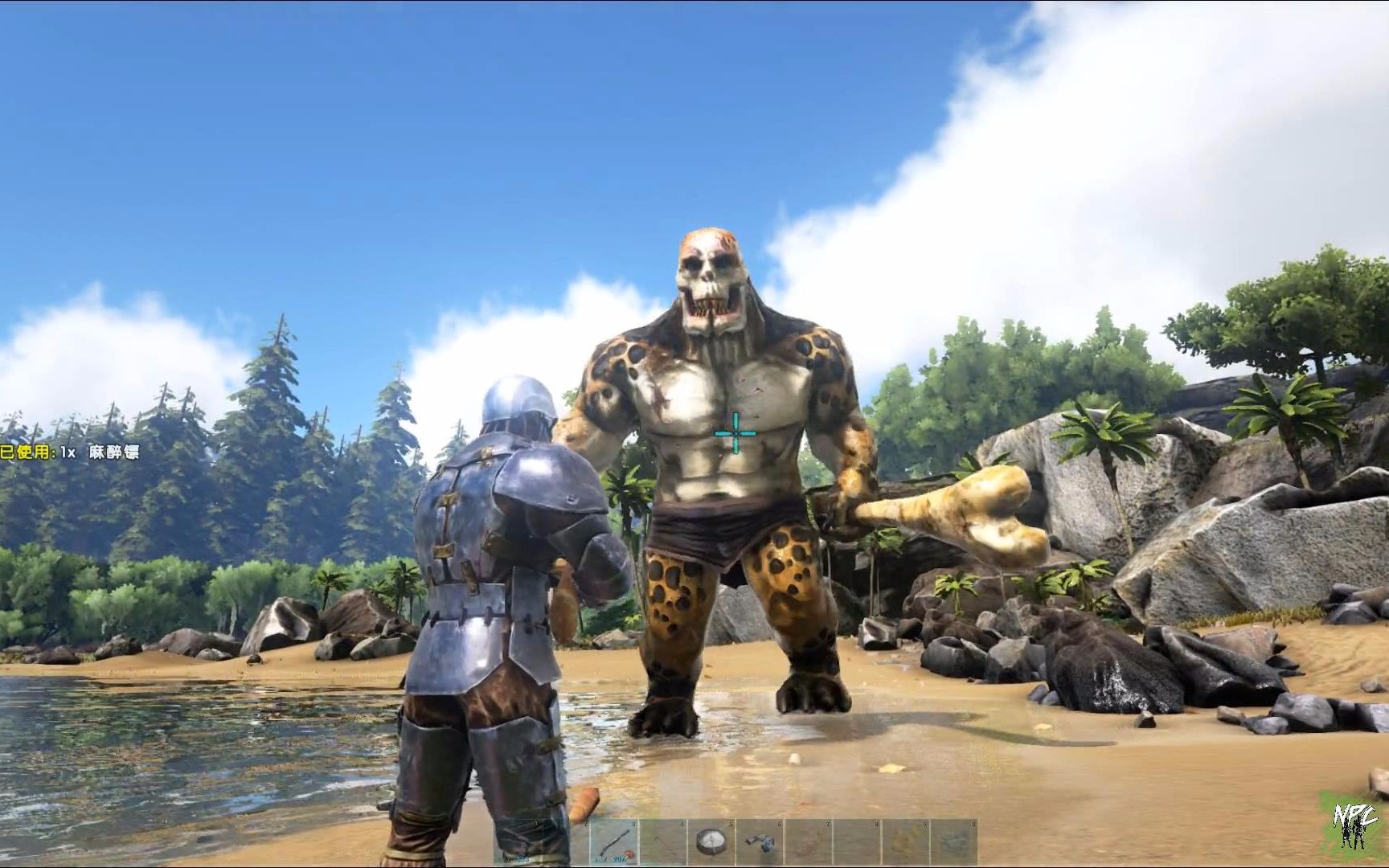 方舟生存进化 被巨型食人魔追杀,野外邂逅半人马女孩.