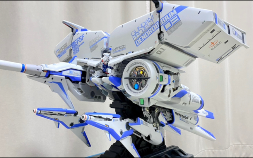 hg gp03d 大冰箱制作分享