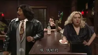 Download Video: 【SNL S39E18】基南的卧底生活