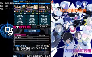 志岛大地 搜索结果 哔哩哔哩 Bilibili