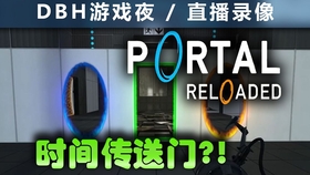 传送门portal1第19关攻略 哔哩哔哩 つロ干杯 Bilibili