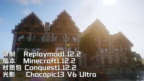 Minecraft小镇建造系列第二期 视频实况 Minecraft 我的世界 中文论坛 手机版 Powered By Discuz Minecraft小镇建造系列第二期 视频实况 Minecraft 我的世界 中文论坛 手机版 Powered By Discuz