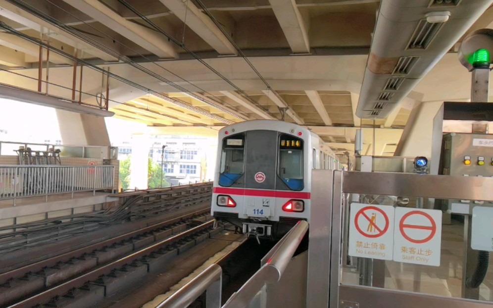 【上海地铁/随手拍】老老八114出共康路站往富锦路方向