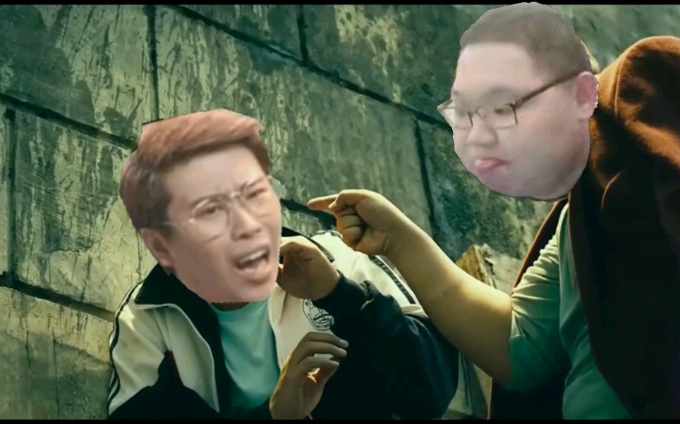 就你tm叫夏洛啊!