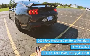 第一视角试驾2024福特野马Mustang Dark Horse Premium