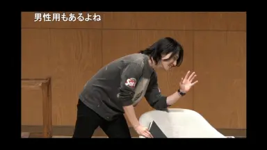 増田俊樹　ますお　ミニビーズクッション Amazon.co.jp: 増田俊樹 ますお ミニビーズクッション : ホーム