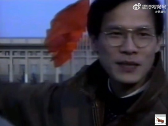 罗大佑1988图片