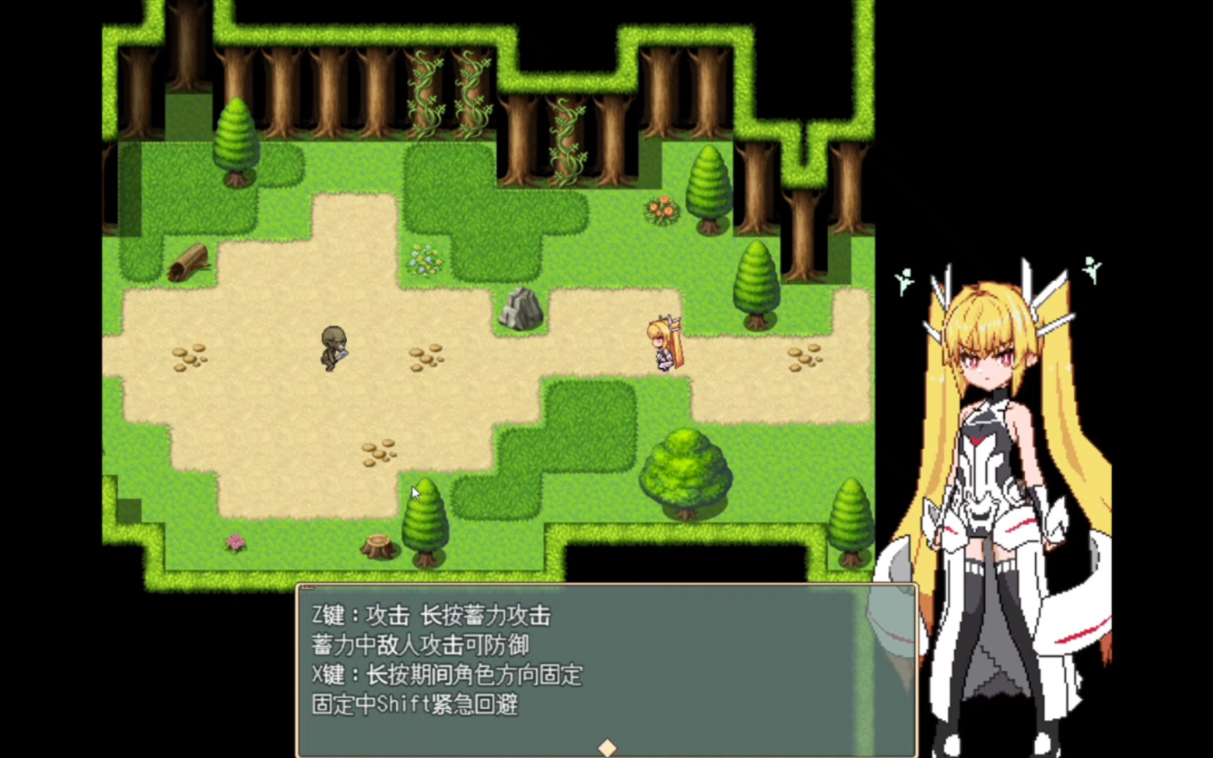 日系【RPG/官中/PC】被冒犯的公主(Violated Princess)游戏实况