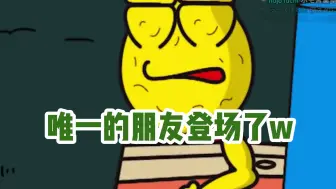 Download Video: 【狸猫花生/熟切】Ponpoko认证的“唯一的朋友”和“完全不是派对狂”的派对狂