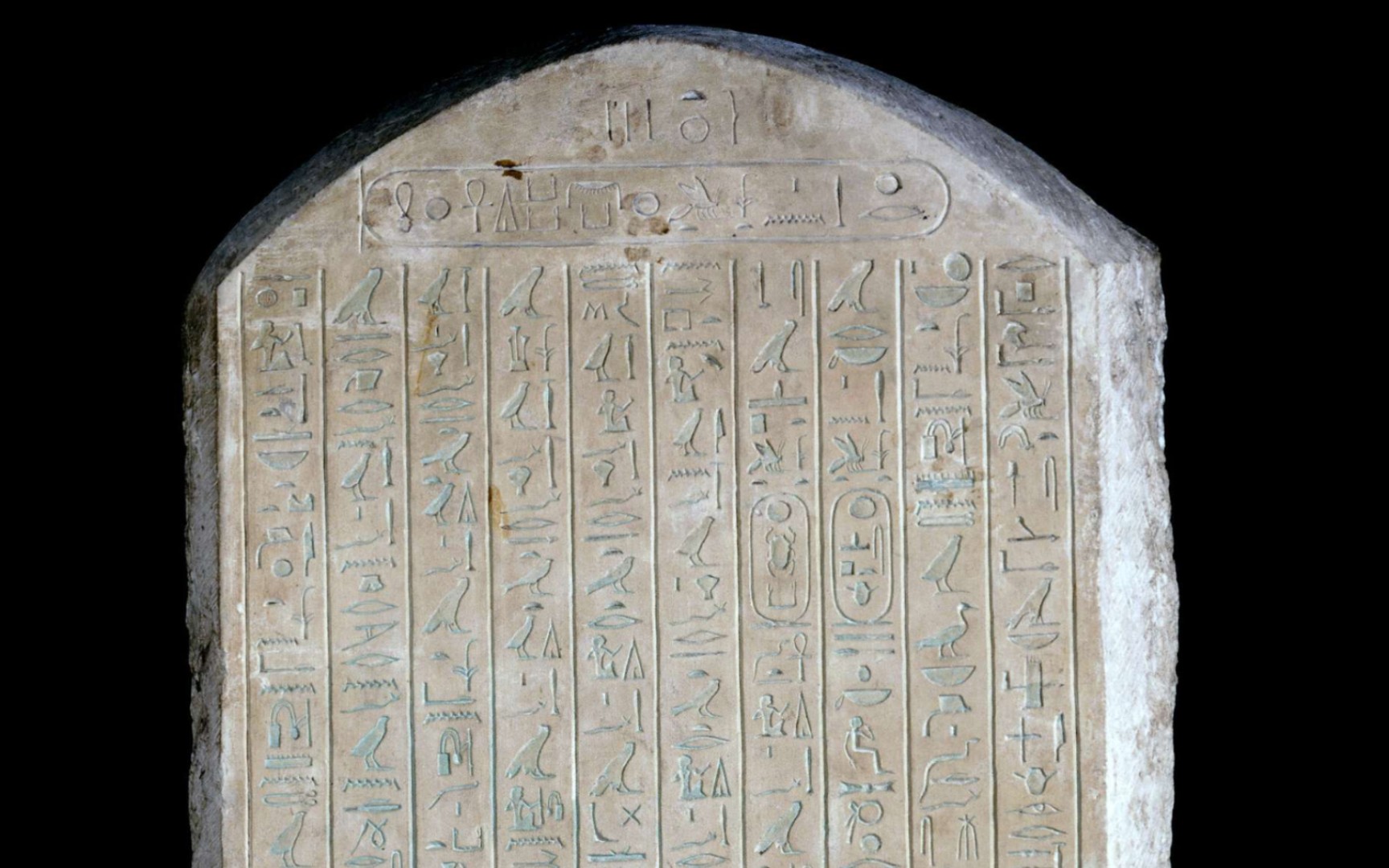 21 古埃及象形文字摹写 数字 纪年