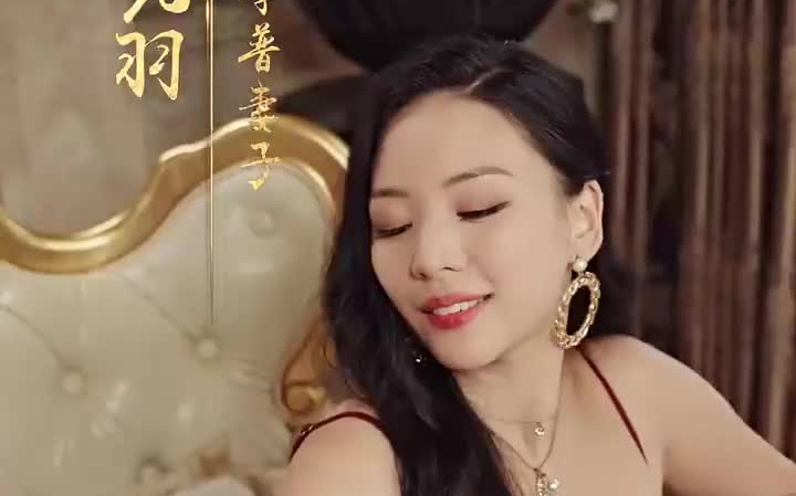 [图]离婚后，我和美女总裁同居(上）