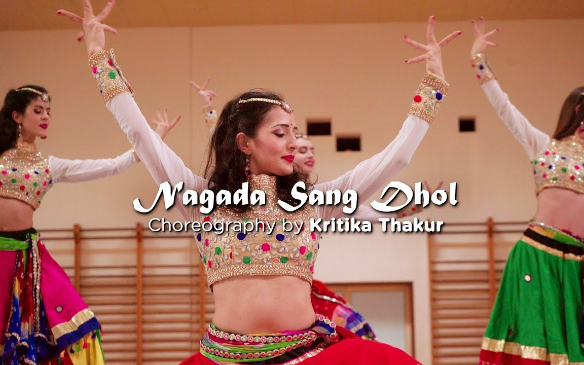 [图]NAGADA SANG DHOL | ZARIYA INDIAN PERFORMING ARTS PORTUGAL