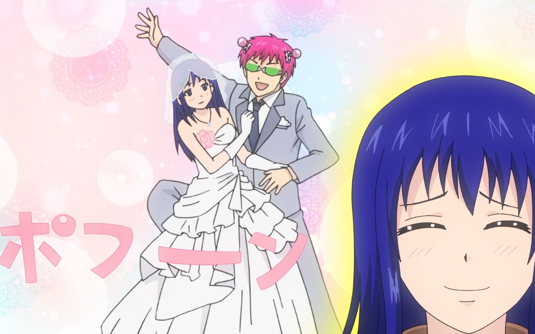 【齐木x照桥】勾指起誓