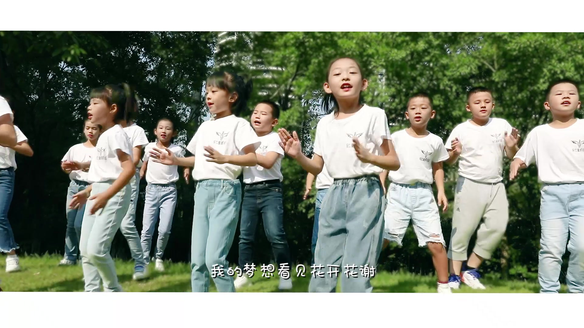 [图]少儿MV《梦想少年》