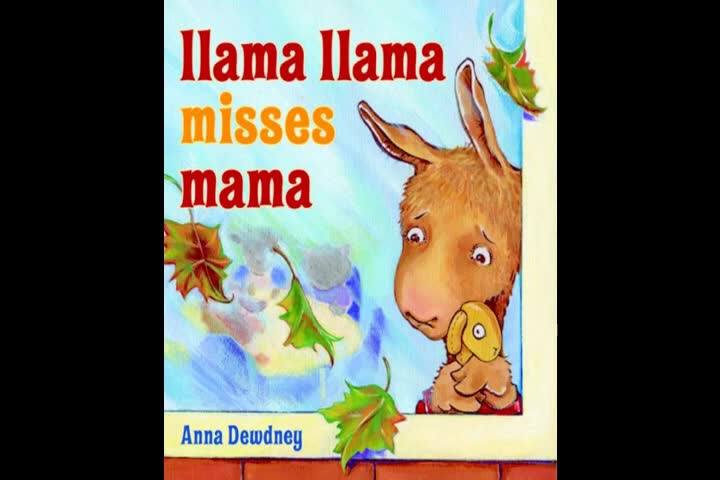 【英文绘本】英文经典绘本阅读 羊驼系列 《llama llama misses mama》哔哩哔哩bilibili