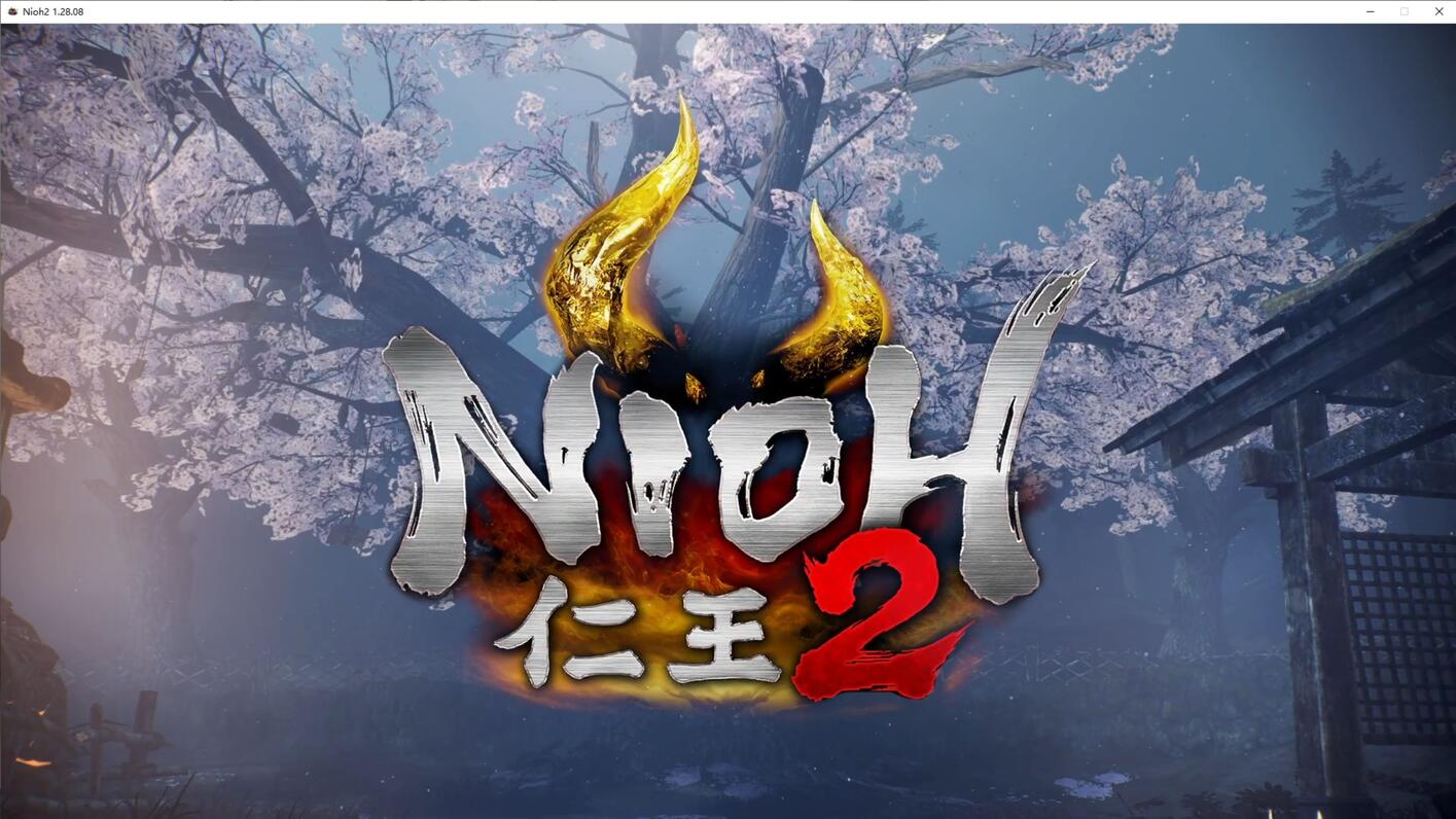 【仁王2】真是要画面有动作，要剧情有动作，要养成有动作，要动作有动作啊 - 哔哩哔哩