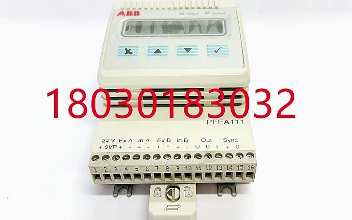 ABB PFEA11120 3BSE050090R20 张力控制器哔哩哔哩bilibili