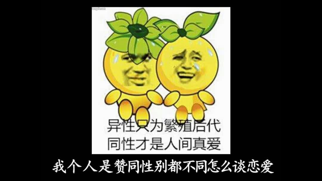 神作还是矫情:《十年一品温如言》