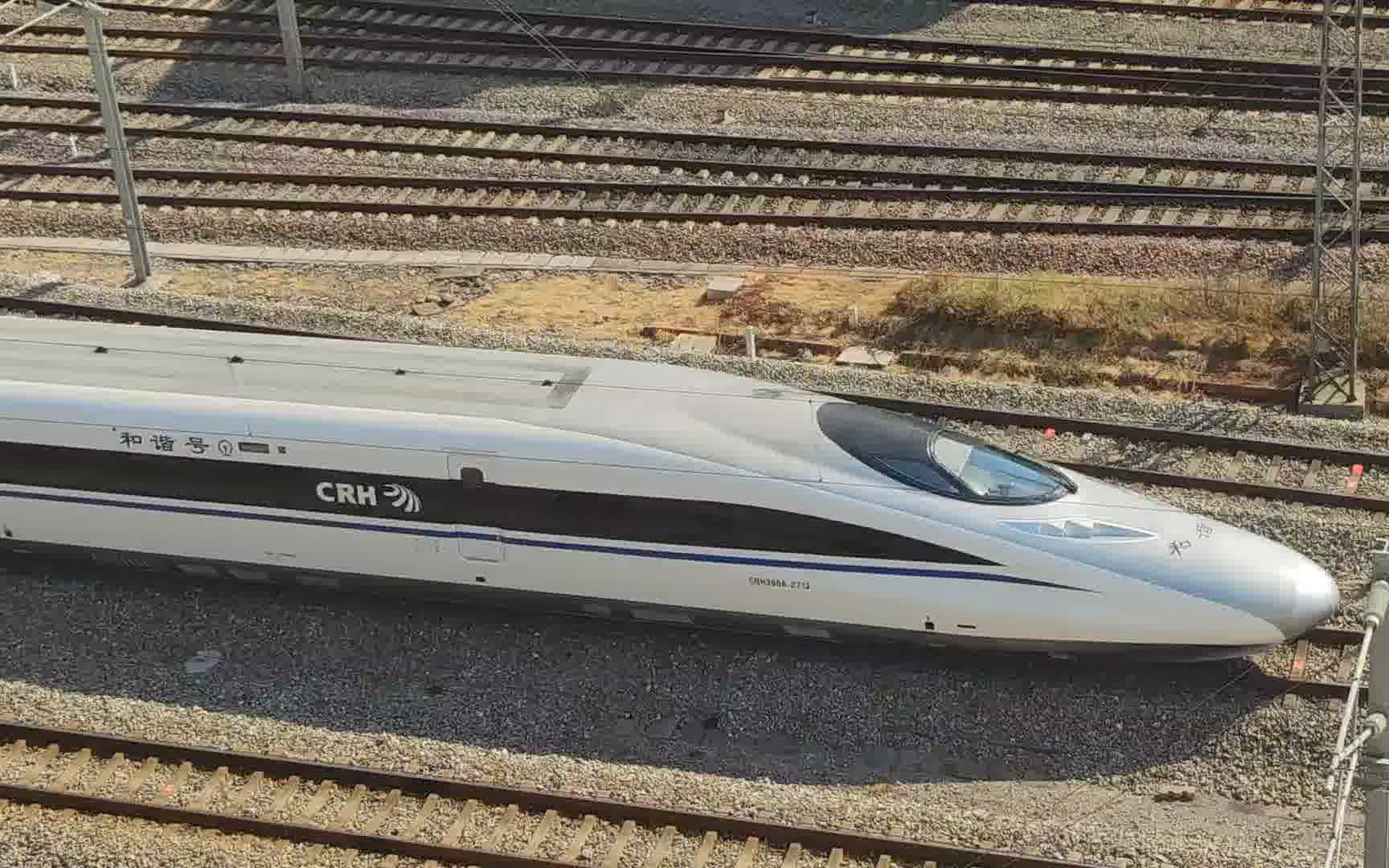 [南昌站]老鼠2713担当g1581次(九江-无锡东)发车