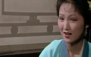 Download Video: 【经典/剧情】红楼梦 15（1987）【欧阳奋强/陈晓旭/张莉】 